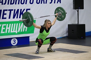 Чемпионаты ДФО 2021